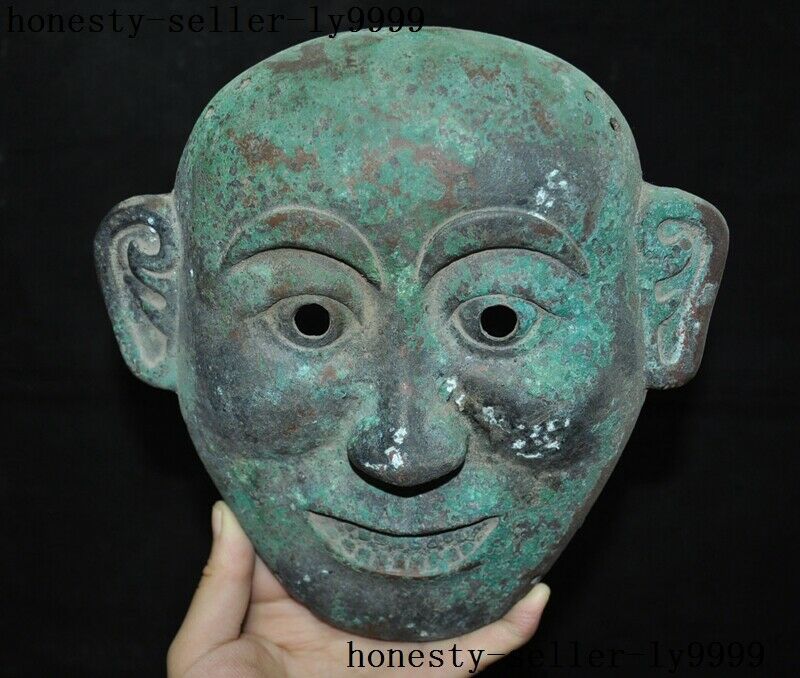 7" China Pure Bronze Ancient Sacrifice Exorcism People Head Statue Mask Statue