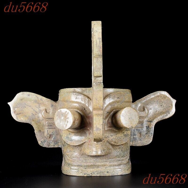9.6"sanxingdui Culture Hetian Old Jade Carved Sacrifice Sanxingdui Mask Statue